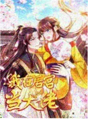 短剧工业化生产配图